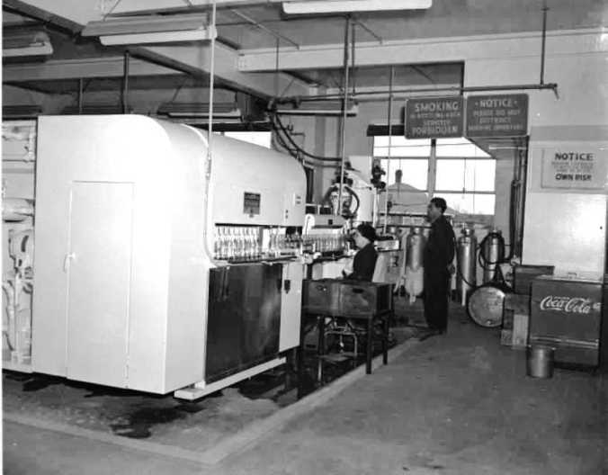 1994 0132 0030 Coke Plant